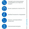 Сушилка напольная  СБП1