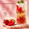 52800 Стакан для коктейля TIMELESS 450 мл (4) 1*6